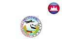 Cambodia Chamber of Commerce (CCC)