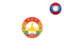 Lao National Chamber of Commerce & Industry (LNCCI)